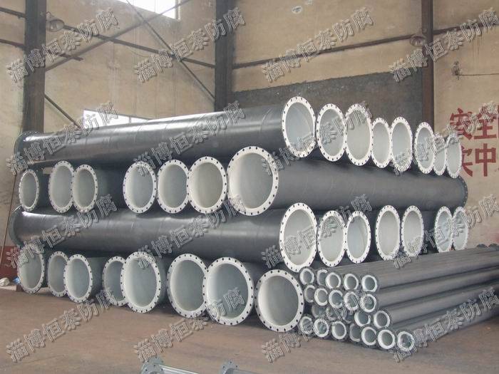 鋼襯塑大口徑螺紋管DN600、DN700