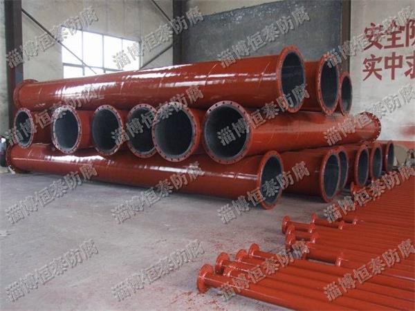 襯膠管道加工的技術(shù)要求有哪些？